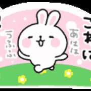 ヒメ日記 2025/03/13 12:36 投稿 ミキ Club 妻