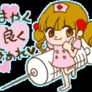 ヒメ日記 2025/04/23 13:08 投稿 ミキ Club 妻