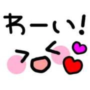 ヒメ日記 2025/06/11 13:01 投稿 ミキ Club 妻