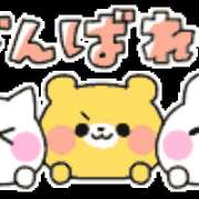 ヒメ日記 2025/08/03 13:23 投稿 ミキ Club 妻