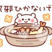 ヒメ日記 2025/09/22 13:27 投稿 ミキ Club 妻