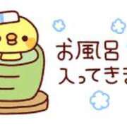 ヒメ日記 2025/11/04 13:02 投稿 ミキ Club 妻