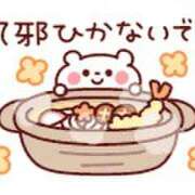 ヒメ日記 2025/11/22 12:59 投稿 ミキ Club 妻