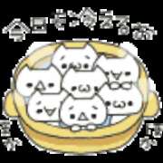 ミキ おはようございます。みきです Club 妻