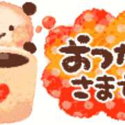 ミキ おはようございます。みきです Club 妻