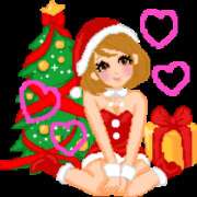 ヒメ日記 2025/12/23 13:21 投稿 ミキ Club 妻