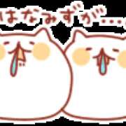 ヒメ日記 2026/02/26 12:31 投稿 ミキ Club 妻