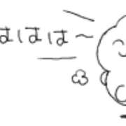 ヒメ日記 2026/02/27 13:06 投稿 ミキ Club 妻