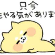 ヒメ日記 2026/03/09 13:06 投稿 ミキ Club 妻