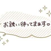 ヒメ日記 2025/01/25 21:02 投稿 三船 ひびき 30代40代50代と遊ぶなら博多人妻専科24時