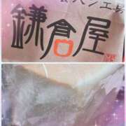 ヒメ日記 2025/08/11 19:38 投稿 三船 ひびき 30代40代50代と遊ぶなら博多人妻専科24時