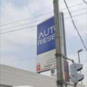 ちなつ お知らせでやんす📢 ルネッサンス