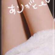 ランコ みたよ♥️ 【福岡デリヘル】20代・30代★博多で評判のお店はココです！