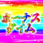 ヒメ日記 2025/08/22 18:56 投稿 あゆお姉さん ポチャ女子(松本)