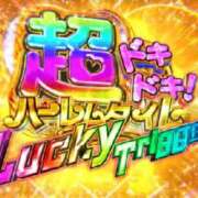 ヒメ日記 2025/08/26 19:37 投稿 あゆお姉さん ポチャ女子(松本)