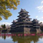 ヒメ日記 2025/08/29 20:45 投稿 あゆお姉さん ポチャ女子(松本)