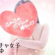 ヒメ日記 2025/08/30 11:00 投稿 あゆお姉さん ポチャ女子(松本)