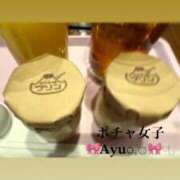 ヒメ日記 2026/03/17 15:11 投稿 あゆお姉さん ポチャ女子(松本)