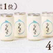 ヒメ日記 2025/07/24 13:22 投稿 あゆ 鶯谷デリヘル倶楽部