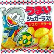 ヒメ日記 2026/03/06 22:07 投稿 あゆ 鶯谷デリヘル倶楽部