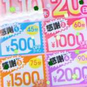 ヒメ日記 2025/07/15 14:00 投稿 みき ぼいんWORK