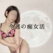 ヒメ日記 2025/02/28 20:10 投稿 しの 快楽玉乱堂