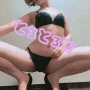 ヒメ日記 2025/08/08 19:36 投稿 しの 快楽玉乱堂