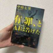 しの 人生ベスト3? 快楽玉乱堂