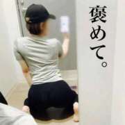 ヒメ日記 2026/01/20 07:16 投稿 しの 快楽玉乱堂