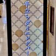 ヒメ日記 2026/01/21 07:26 投稿 しの 快楽玉乱堂