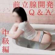 ヒメ日記 2026/01/25 07:56 投稿 しの 快楽玉乱堂