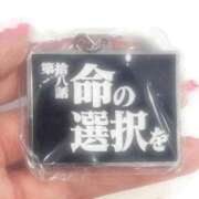 しの 使徒ならサキエル 快楽玉乱堂