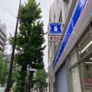 ヒメ日記 2025/04/25 10:45 投稿 安西　ゆうか 昼下がりの情事