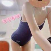 結城にこ ゆうきにこ 聖リッチ女学園