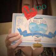 ヒメ日記 2025/12/05 20:28 投稿 亜紀乃(あきの) デザインヴィオラ東京