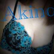 ヒメ日記 2026/02/11 03:38 投稿 亜紀乃(あきの) デザインヴィオラ東京