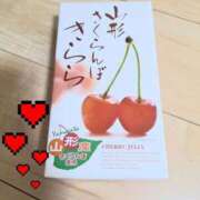 ヒメ日記 2025/05/02 18:00 投稿 春田和佳奈 五十路マダム 浜松店(カサブランカグループ)