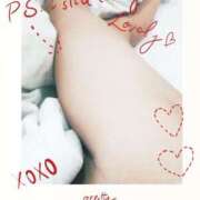 ヒメ日記 2025/05/20 23:46 投稿 春田和佳奈 五十路マダム 浜松店(カサブランカグループ)