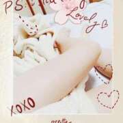 ヒメ日記 2025/06/19 07:40 投稿 春田和佳奈 五十路マダム 浜松店(カサブランカグループ)