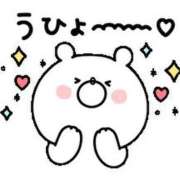 ヒメ日記 2025/07/02 23:48 投稿 春田和佳奈 五十路マダム 浜松店(カサブランカグループ)