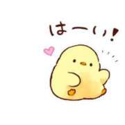 ヒメ日記 2025/07/03 21:20 投稿 春田和佳奈 五十路マダム 浜松店(カサブランカグループ)