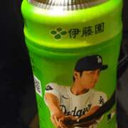 ヒメ日記 2025/04/08 15:55 投稿 さきこ 待ちナビ