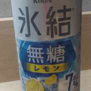 ヒメ日記 2025/05/30 18:45 投稿 さきこ 待ちナビ