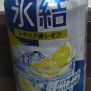 ヒメ日記 2025/07/28 01:55 投稿 さきこ 待ちナビ