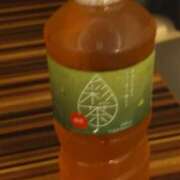 ヒメ日記 2025/09/01 17:25 投稿 さきこ 待ちナビ