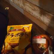 ヒメ日記 2025/10/28 22:05 投稿 さきこ 待ちナビ