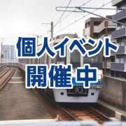 ヒメ日記 2025/11/21 00:50 投稿 さきこ 待ちナビ