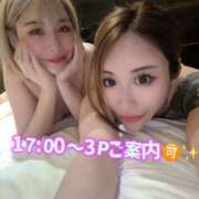 ヒメ日記 2026/05/13 14:03 投稿 AN GINGIRA☆TOKYO～ギンギラ東京～