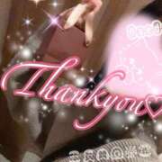 ヒメ日記 2025/01/15 03:59 投稿 楓-かえで- 男の潮吹き専門店　上野回春堂