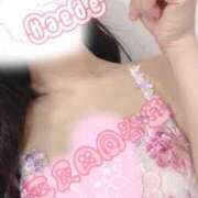 ヒメ日記 2025/02/14 16:29 投稿 楓-かえで- 男の潮吹き専門店　上野回春堂